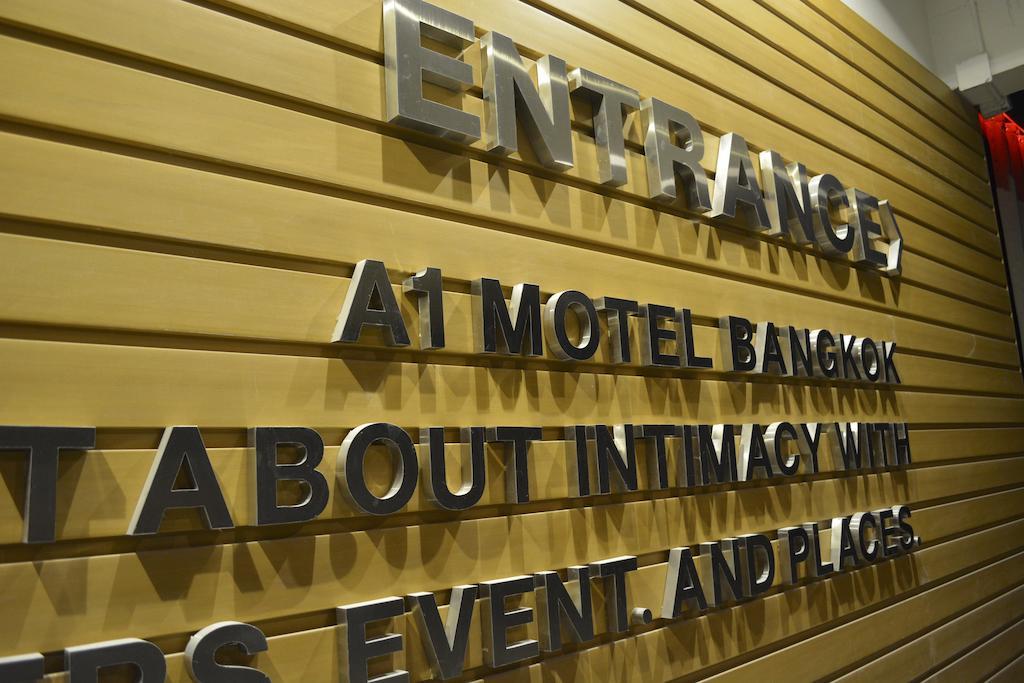 A-One Motel Бангкок Екстер'єр фото